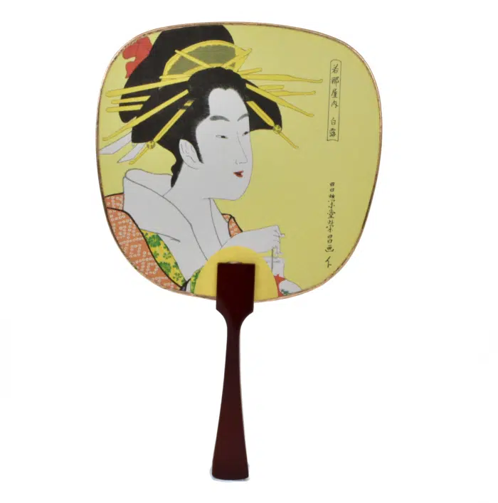 'Geisha with Fan' Paper Fan 19cm