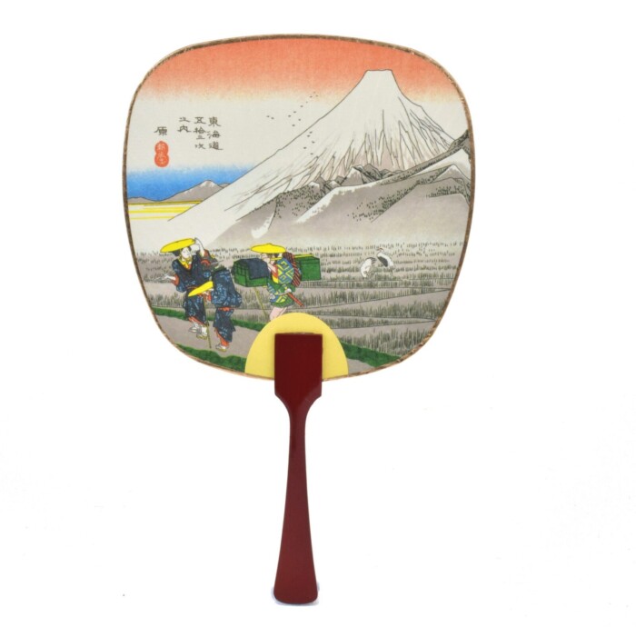 'Harvest' Paper Fan 19cm