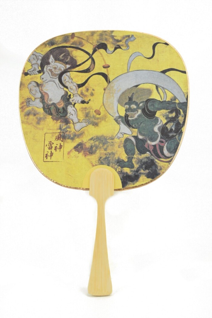 Spirit Monster Paper Fan 26cm