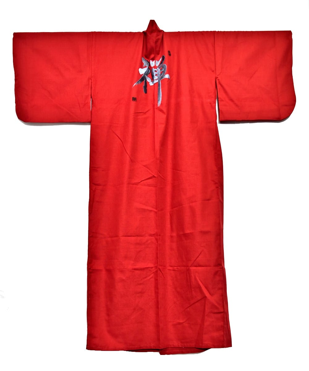 Japanese Cotton Gown 'Zen' - 55" Red - Image 2