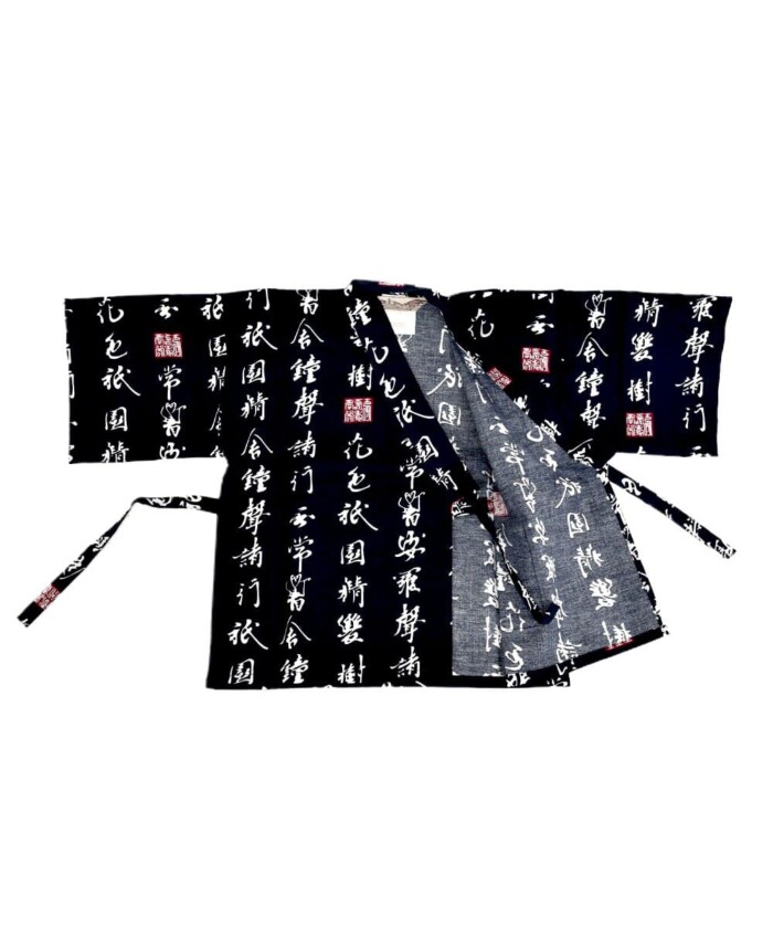 Kids Japanese Cotton Jinbei Set 'Characters' - Boys - Image 2