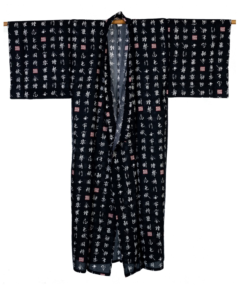 Japanese Cotton Gown 'Characters' - 59" N/Blue