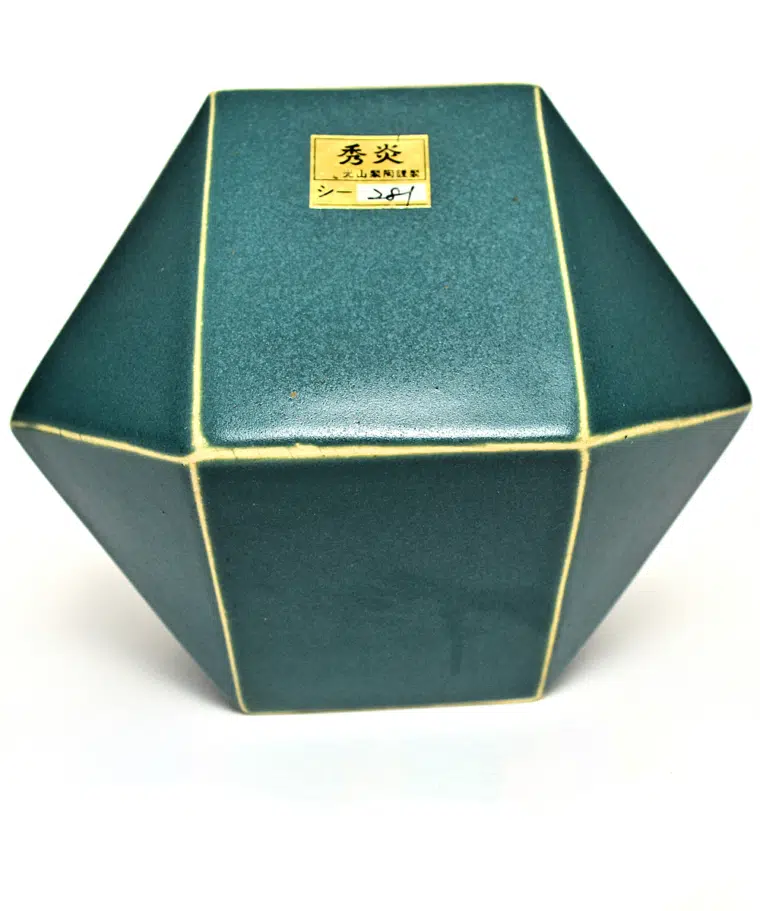 Ikebana Vase - Green Diamond 14.5CM H X 17CM W