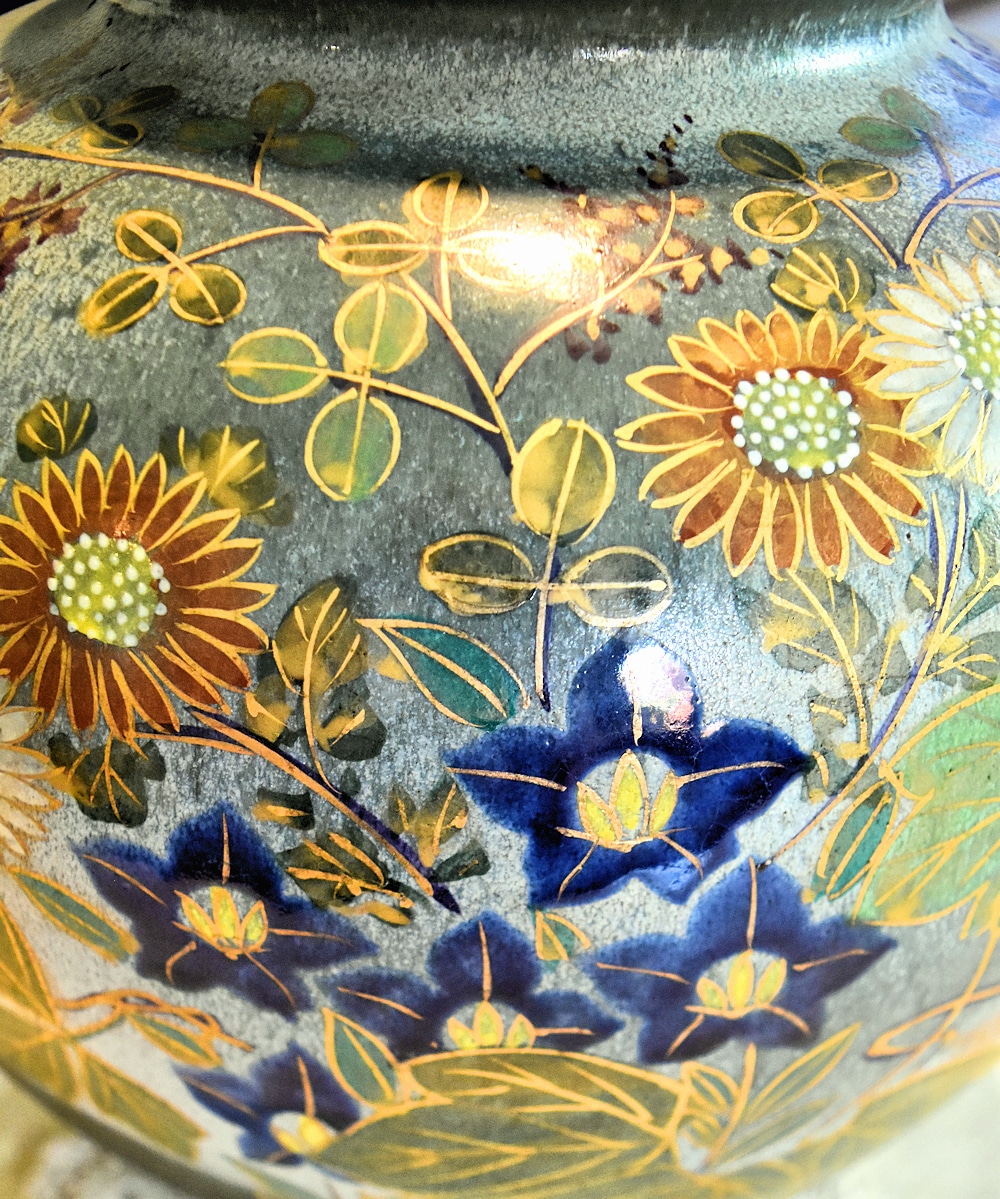 Vase "Blue Floral" Kutani-yaki ware. - Image 7