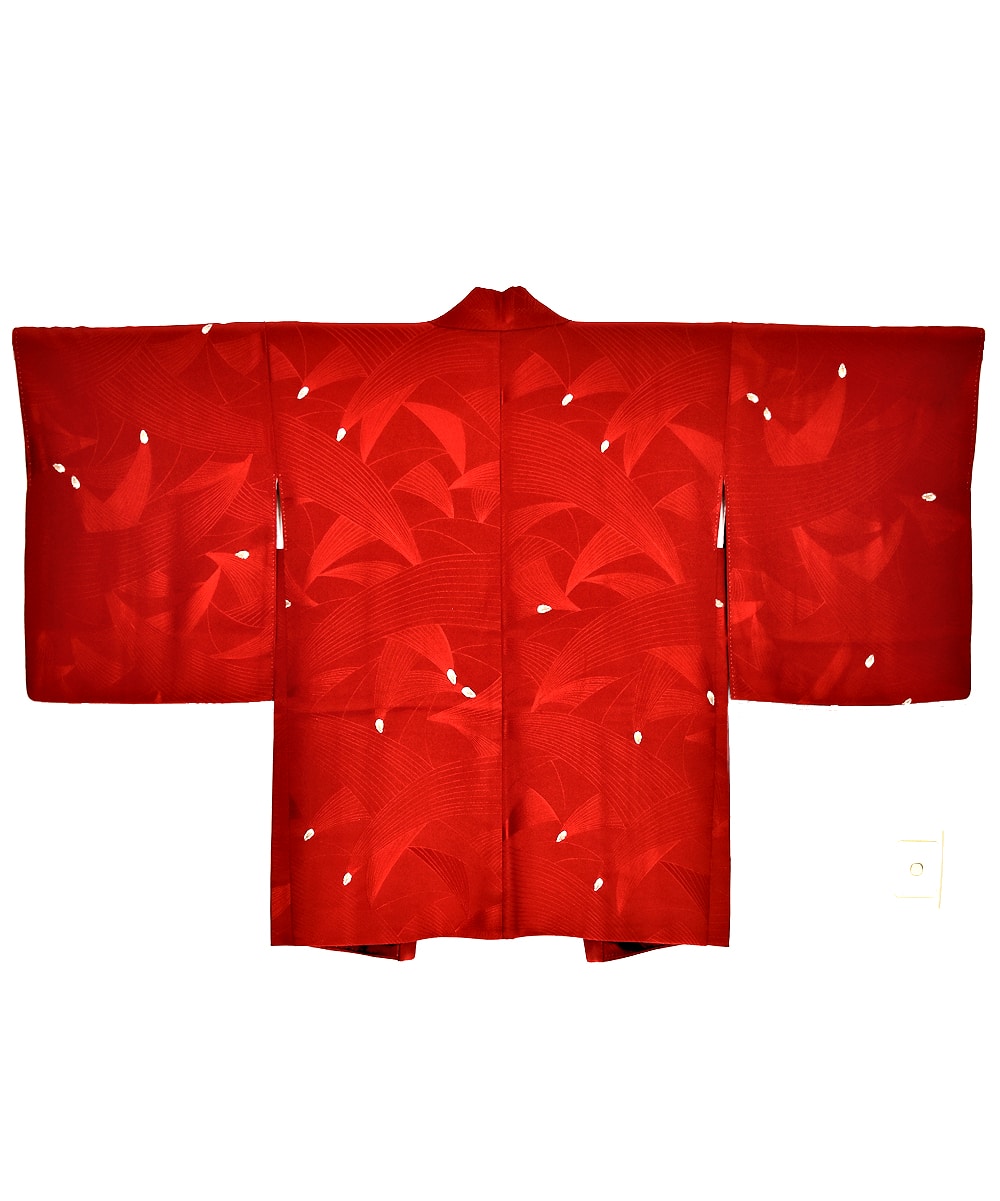 Haori Jacket Vintage Silk Old Kyoto